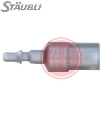 STAUBLI快速连接器 史陶比尔原装进口接头 RBE 03.7100 RBE 03.7200  RBE 03.7311